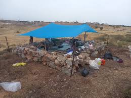 הצילייה