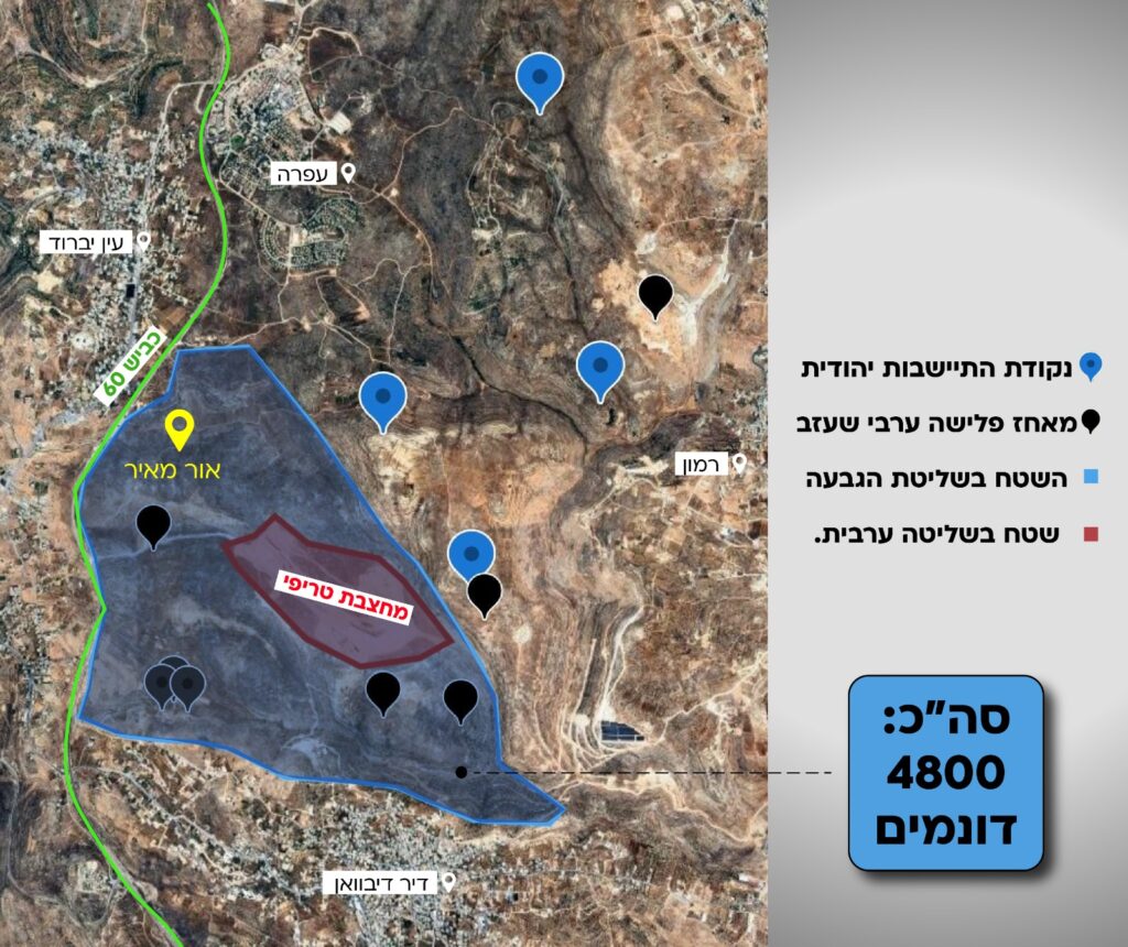 מפת השטח